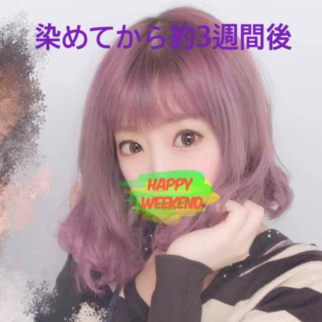 エンシェールズカラーバター/エンシェールズ/ヘアカラーを使ったクチコミ(3枚目)