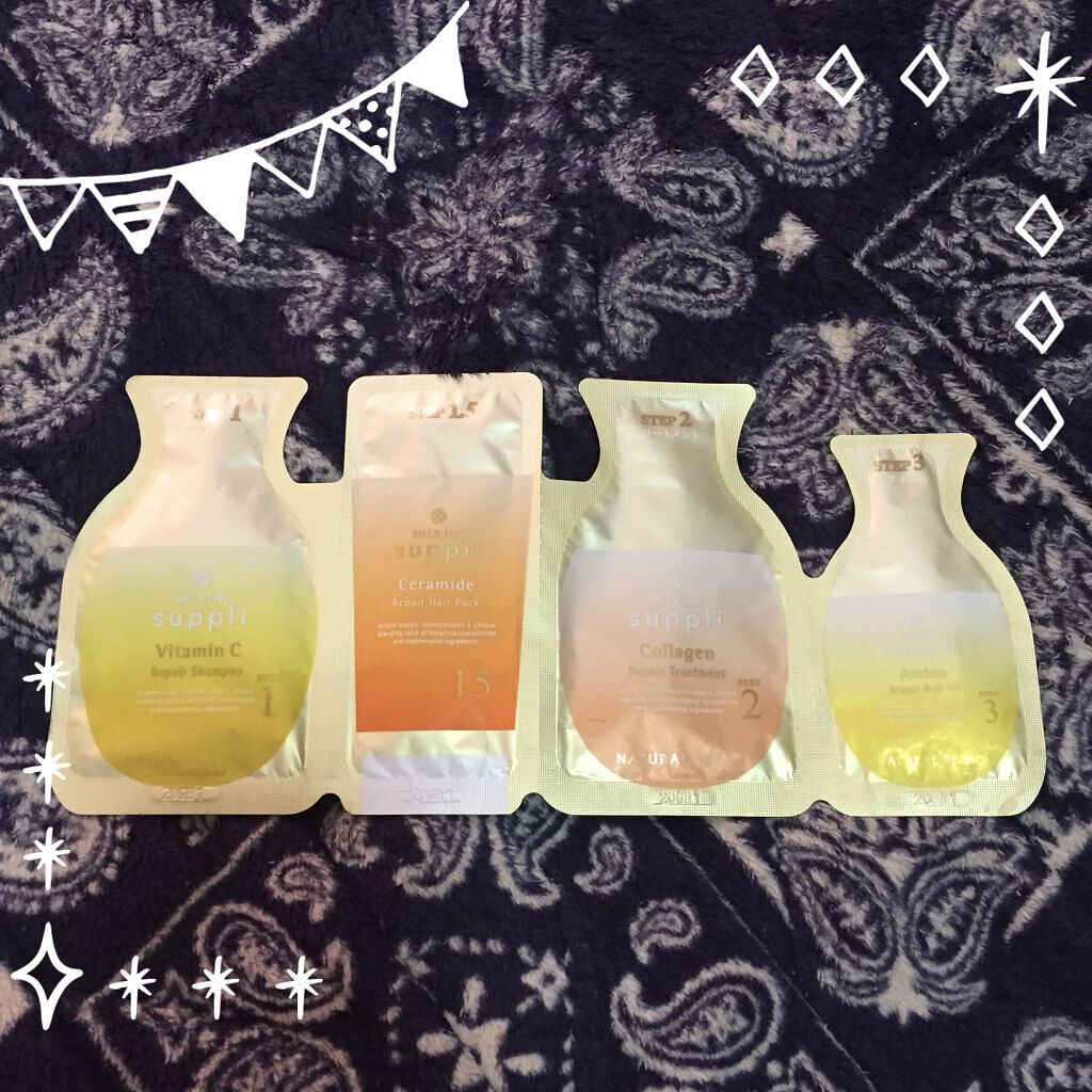 ビタミン リペアシャンプー／コラーゲン リペアヘアトリートメント お試し用/mixim suppli/市販シャンプーを使ったクチコミ（1枚目）