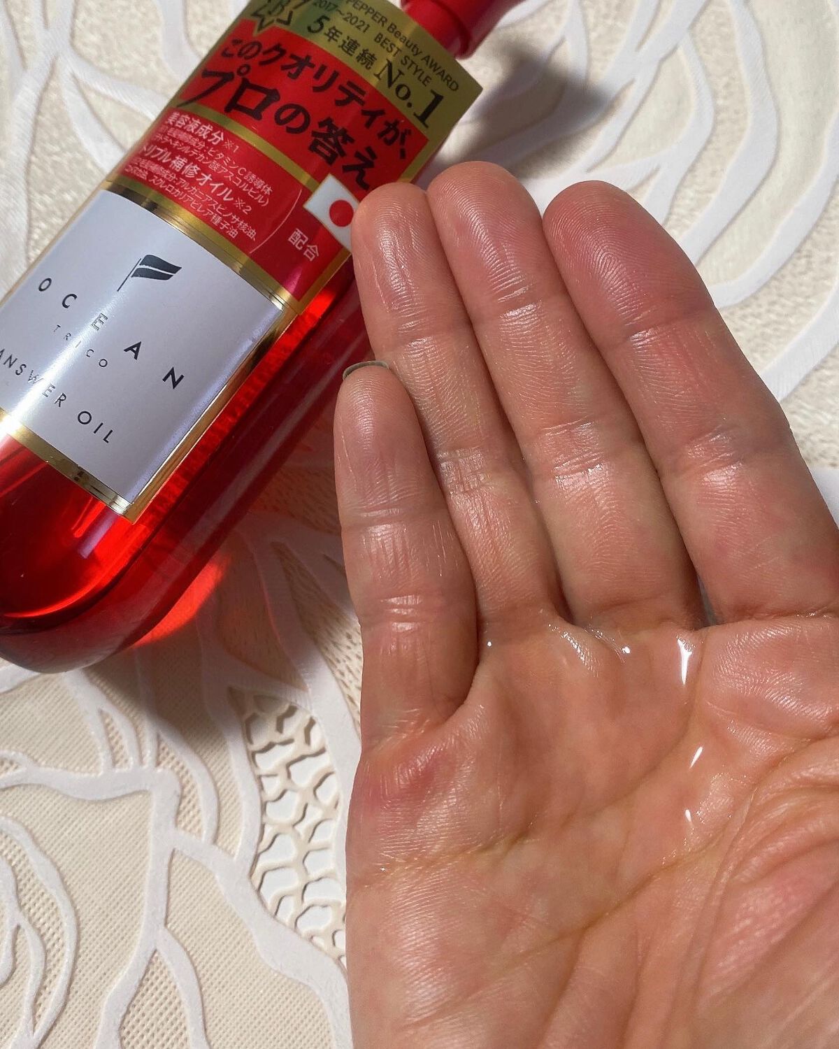 アンサーオイル/OCEAN TRICO/ヘアオイルを使ったクチコミ(2枚目)