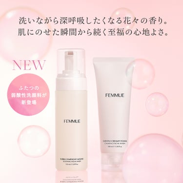 ＼本日発売開始／
本日、2月28日（水）より「バブルシンフォニー ムースウォッシュ」「ジェントルクリーミー フォームウォッシュ」が新登場✨

FEMMUEの代表的なアイコンの花でもある、済州島のカメリア