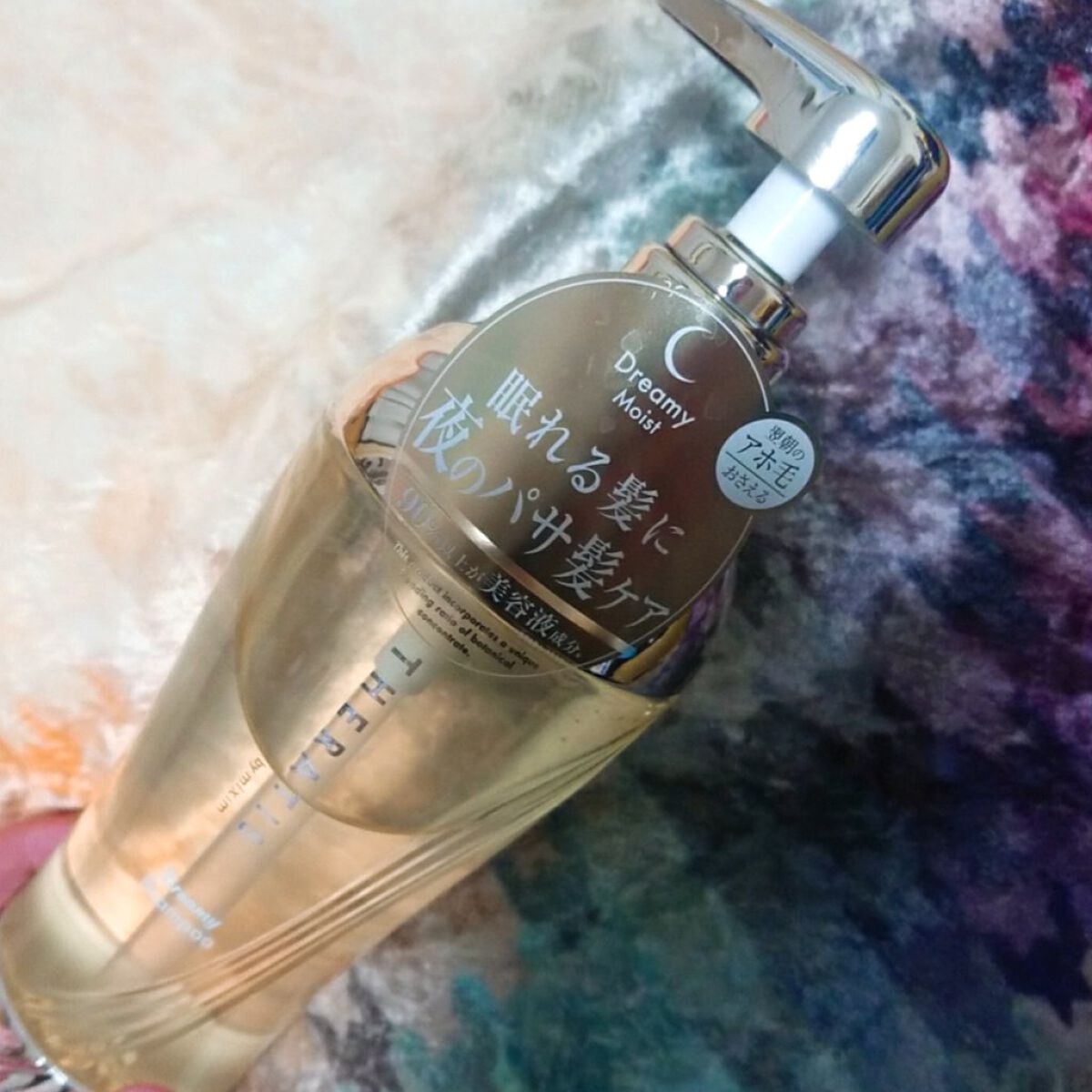 ドリーミー モイスト シャンプー/ヘアトリートメント/THERATIS/市販シャンプーを使ったクチコミ（3枚目）