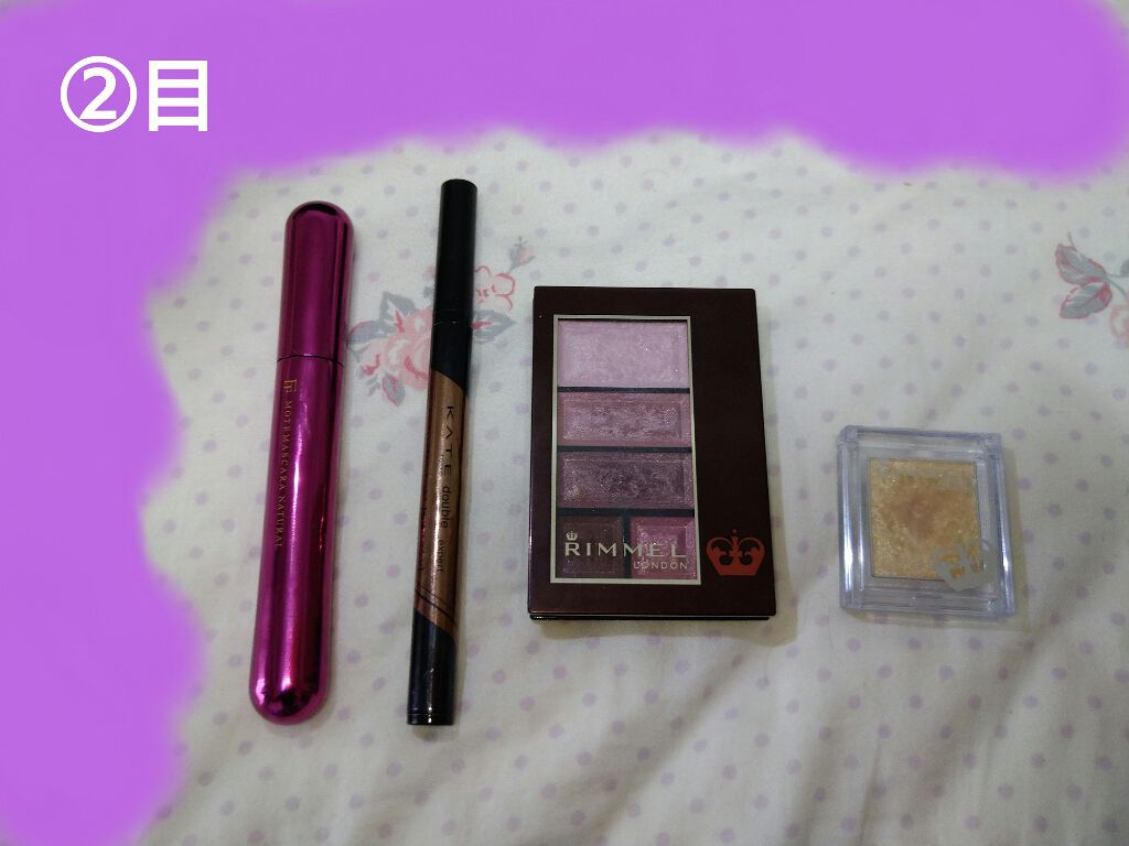 ラディアント タッチ/YVES SAINT LAURENT BEAUTE/リキッドコンシーラーを使ったクチコミ（2枚目）