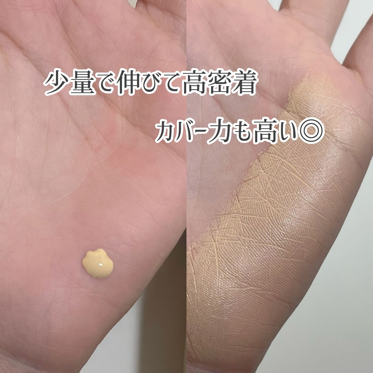 ã¿ã³ã€ãã« ãŠã«ãã© ãŠã§ã¢ ãªããã/LANCOME/ãªããããã¡ã³ããŒã·ã§ã³ã䜿ã£ãã¯ãã³ãïŒ2æç®ïŒ