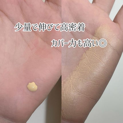 タンイドル ウルトラ ウェア リキッド/LANCOME/リキッドファンデーションを使ったクチコミ(2枚目)