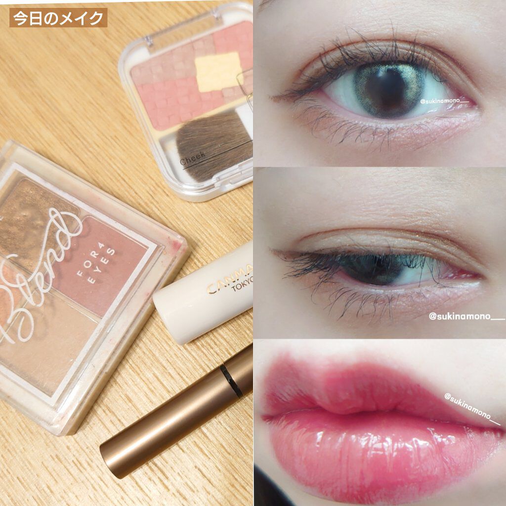 お直しさんのチーク PK/パラドゥ/パウダーチークを使ったクチコミ（1枚目）