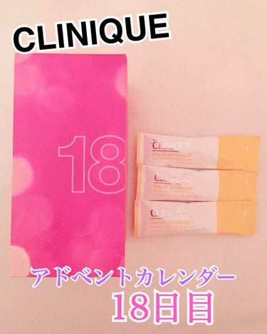 アドベントカレンダー 24 デイズ オブ クリニーク/CLINIQUE/その他キットセットを使ったクチコミ（1枚目）