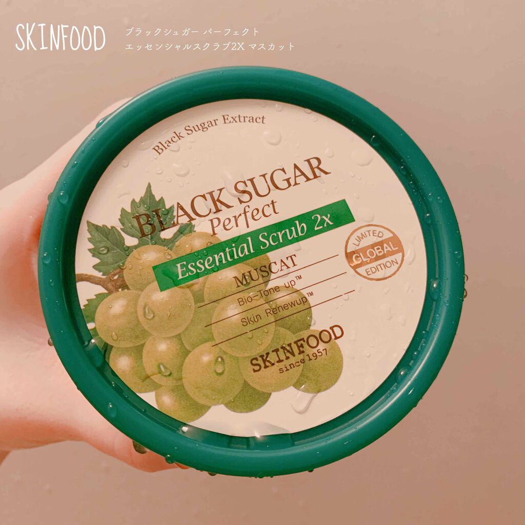 ブラックシュガーパーフェクトエッセンシャルスクラブ 2X マスカット/SKINFOOD/洗い流すパック・マスクを使ったクチコミ(1枚目)