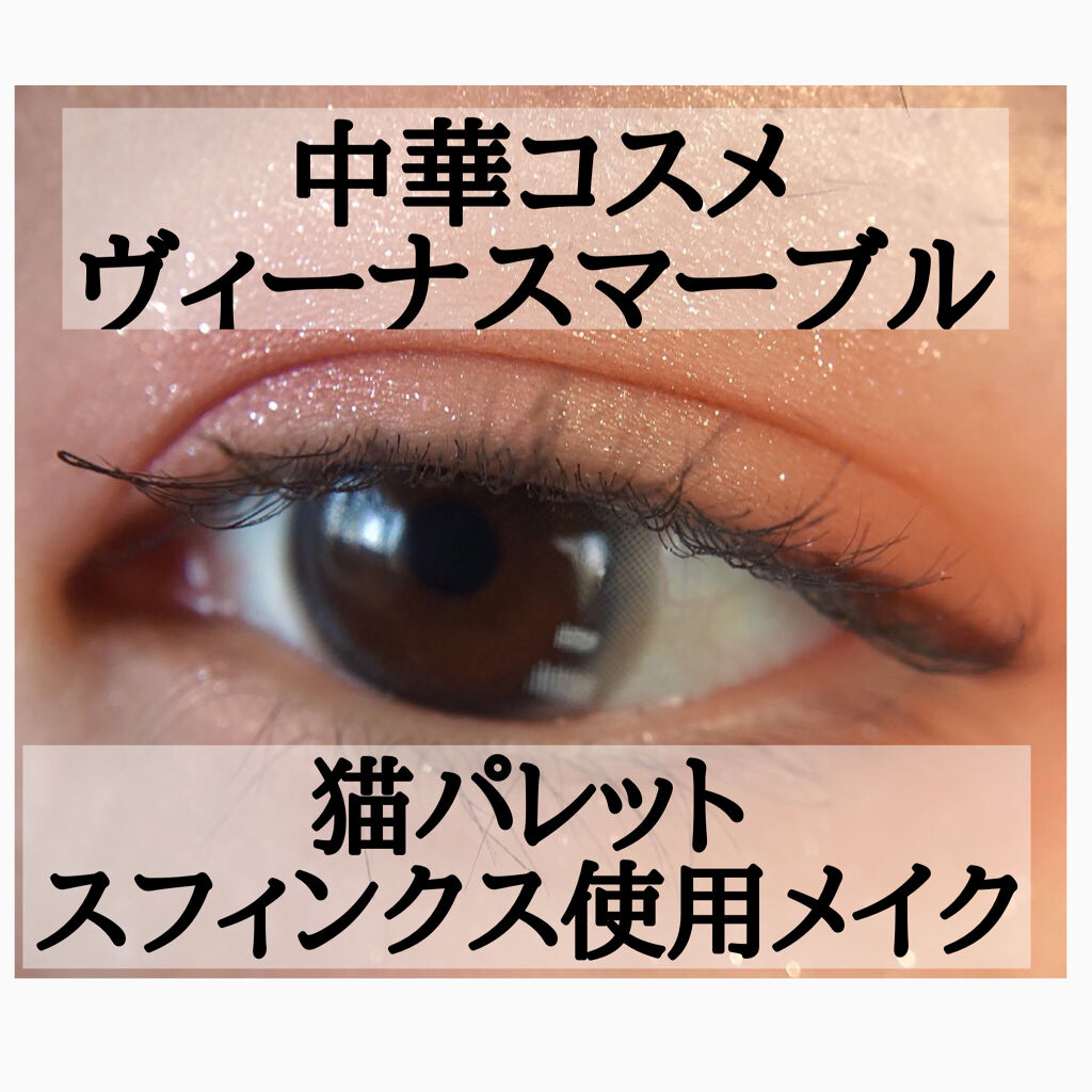 ランテルディ・リップスティック/GIVENCHY/口紅を使ったクチコミ（1枚目）