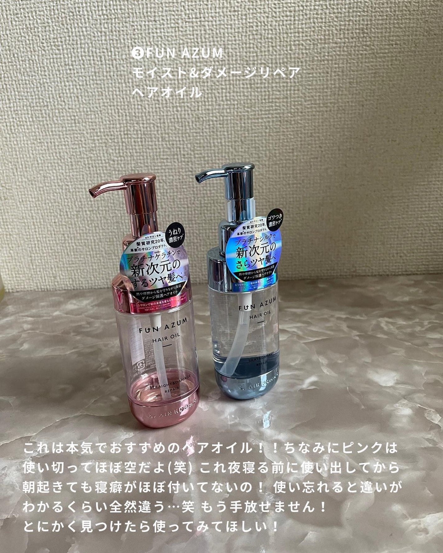 ãããðŒã€ãšãæ¥ on LIPS ããä¿åæšå¥šðŒãä»åã¯ã€ãšãæ¥ã®ç§ãæè¿è²·ã£ãŠã¿ãŠããã£ããïŒãš..ãïŒ5æç®ïŒ