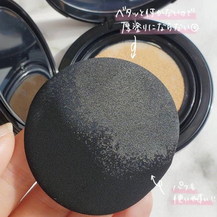 エバーグロウクッション SPF23 PA++/FEMMUE/クッションファンデーションを使ったクチコミ(4枚目)