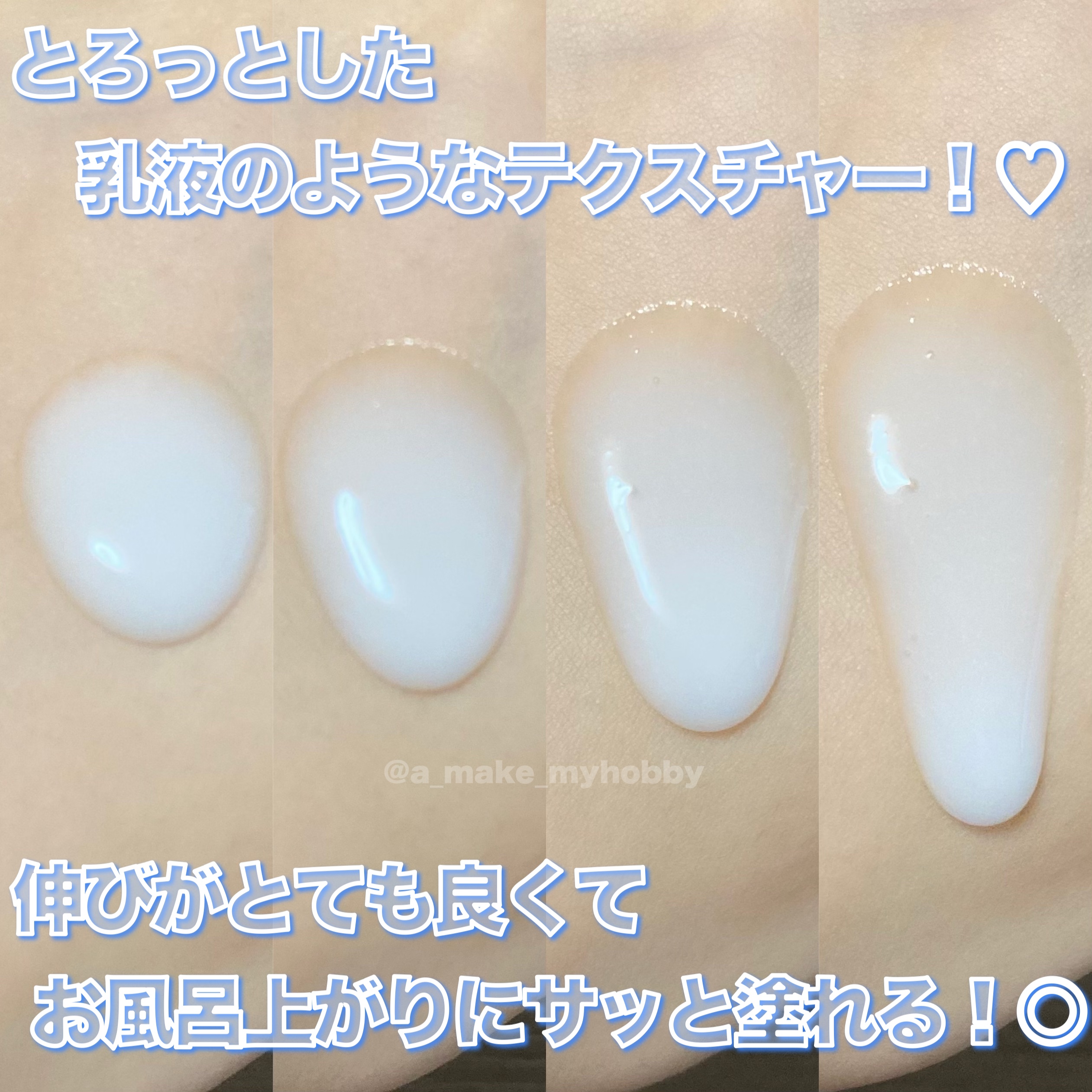 セラミエイド 薬用スキンクリーム/セラミエイド/フェイスクリームを使ったクチコミ（3枚目）