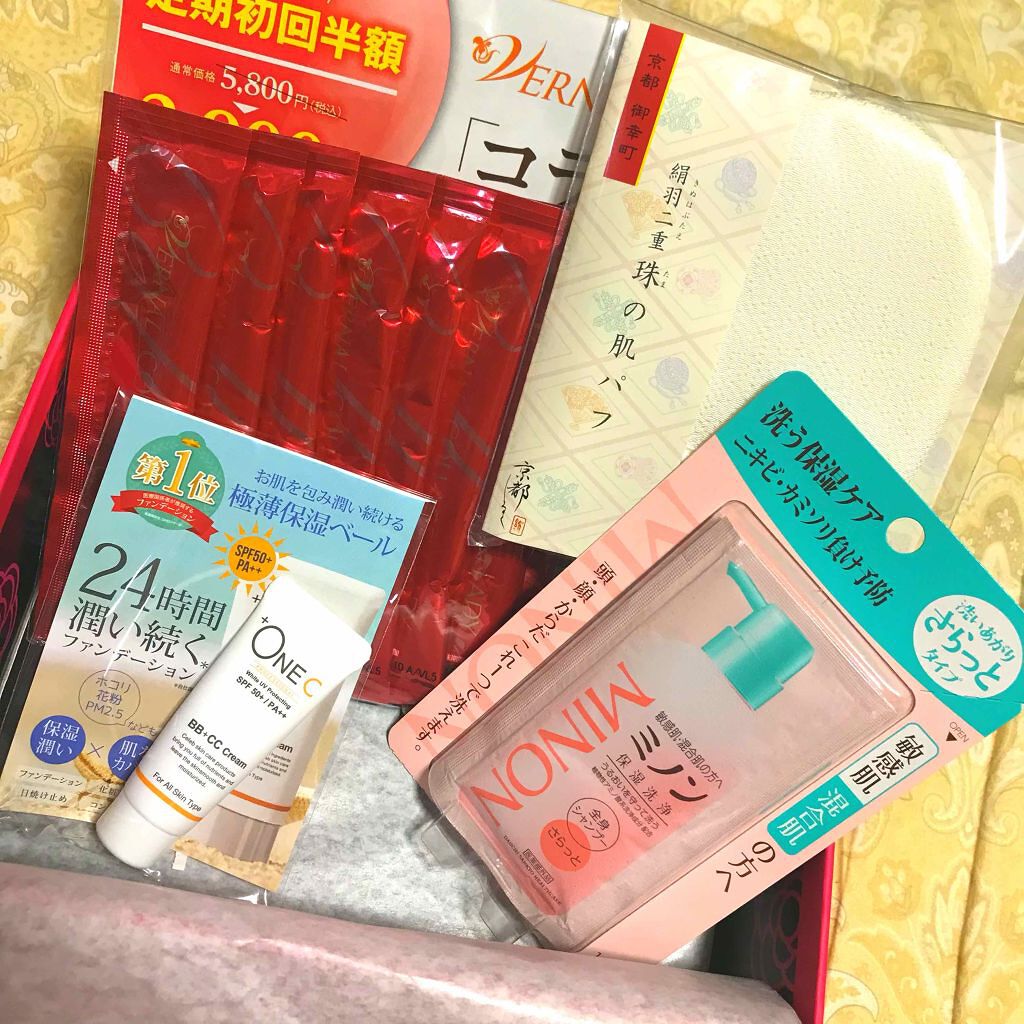 BB+CCクリーム/+OneC(プラワンシー)/BBクリームを使ったクチコミ(1枚目)