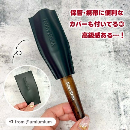 パウダーブラシEX/ロージーローザ/メイクブラシを使ったクチコミ(6枚目)