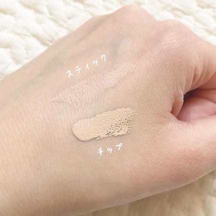 マスクフィットオールカバーデュアルコンシーラー/TIRTIR(ティルティル)/コンシーラーを使ったクチコミ(3枚目)