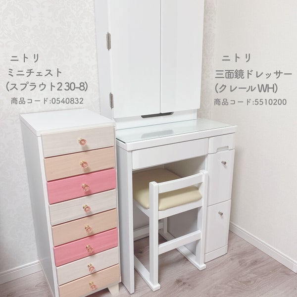 ドレッサー/ニトリ/その他 by あいり🐰