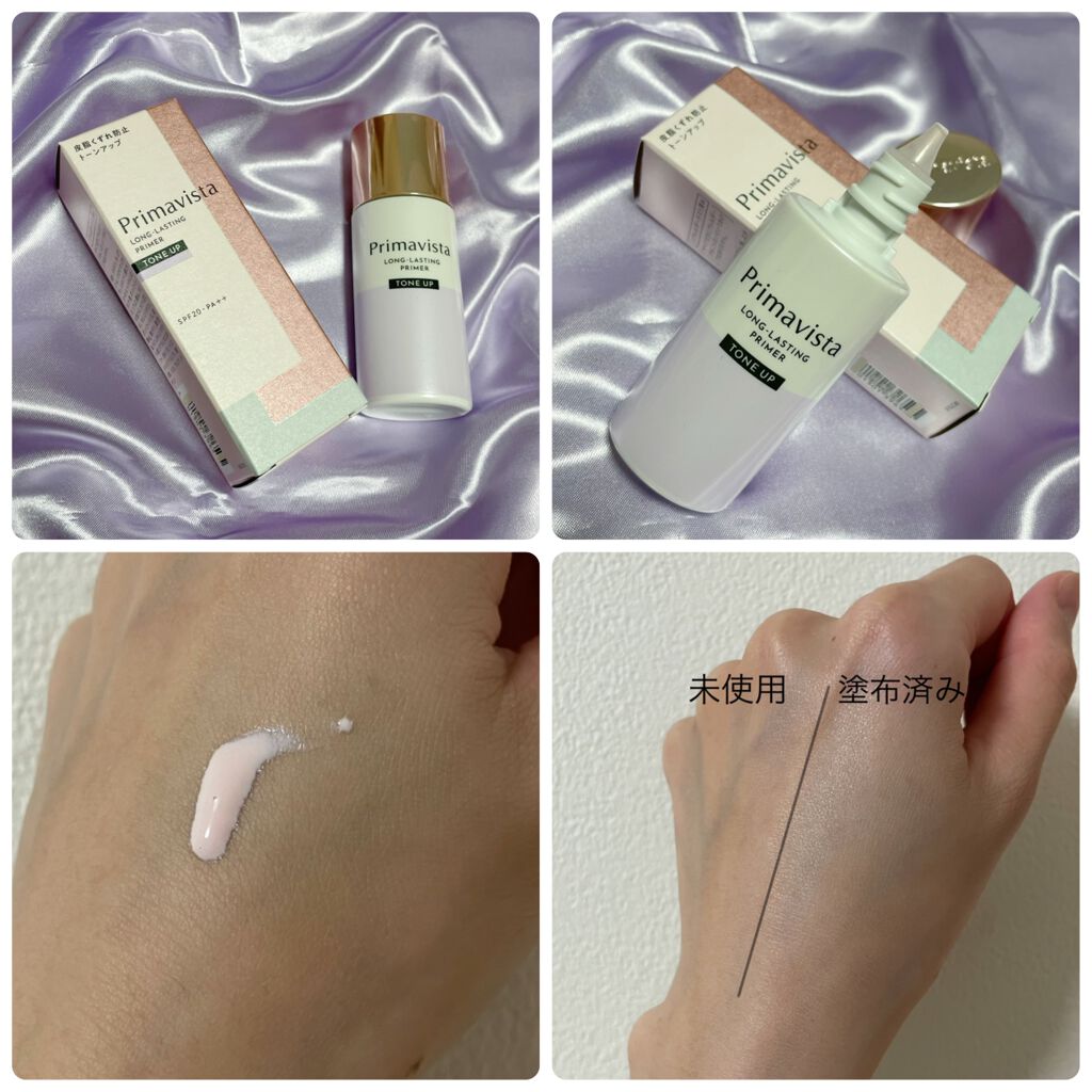 ビュームワンデー チャームブラウン/ビューム/ワンデー（１DAY）カラコンを使ったクチコミ（3枚目）