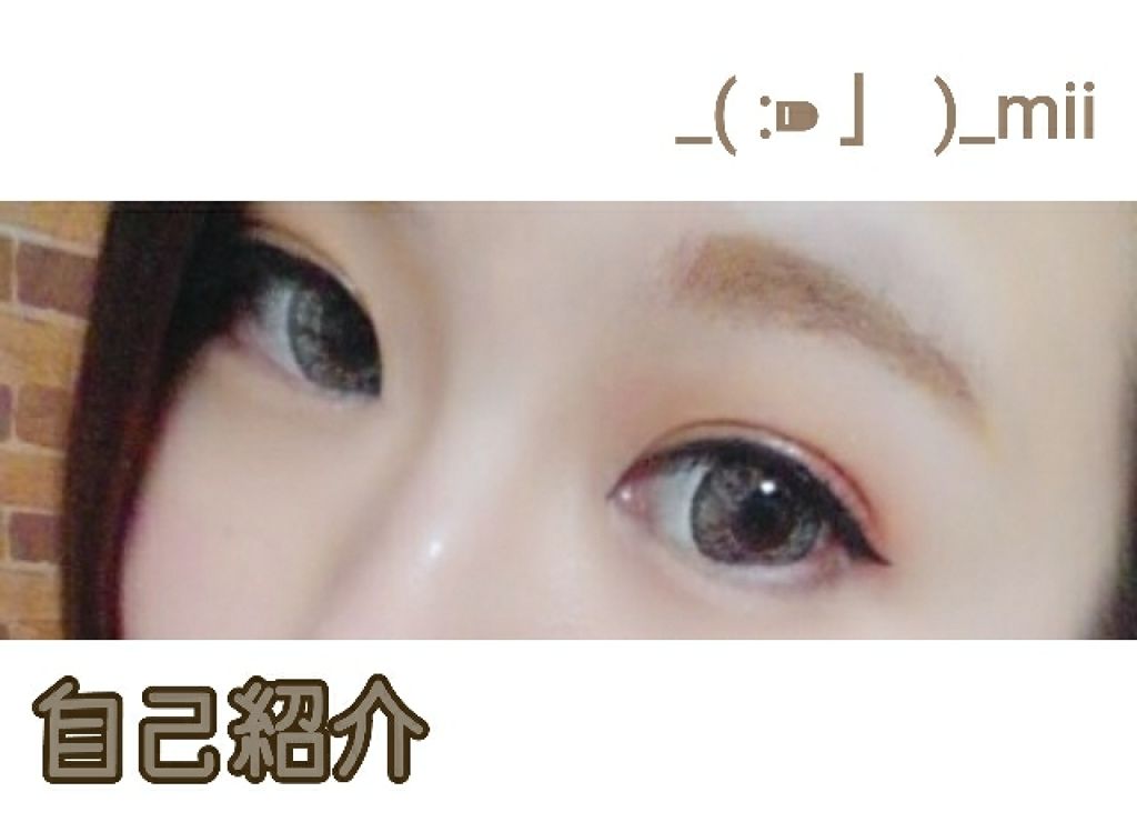 自己紹介/雑談/その他を使ったクチコミ（1枚目）