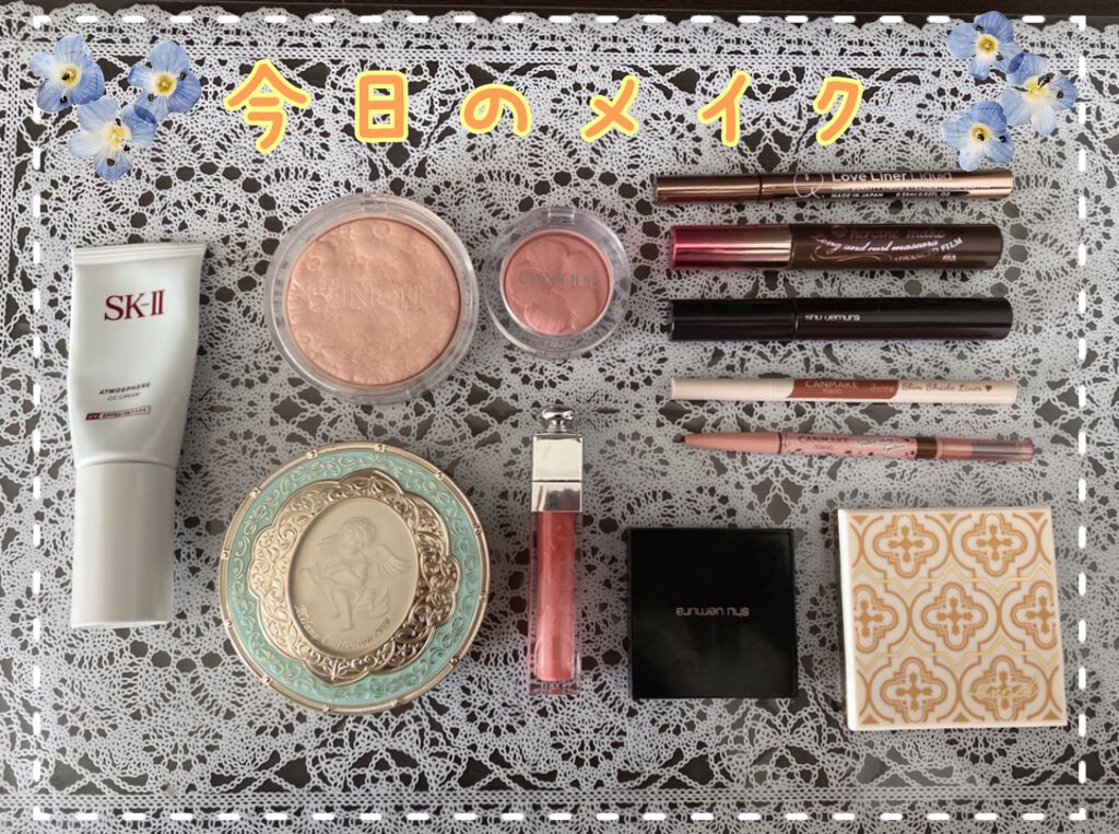 【旧】ディオール アディクト リップ マキシマイザー/Dior/リップグロスを使ったクチコミ(1枚目)