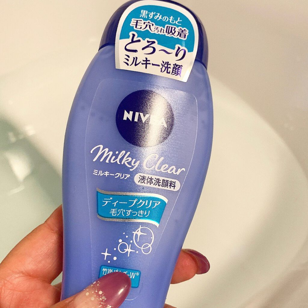 ニベア ミルキークリア洗顔料 ディープクリア/ニベア/洗顔フォームを使ったクチコミ(2枚目)