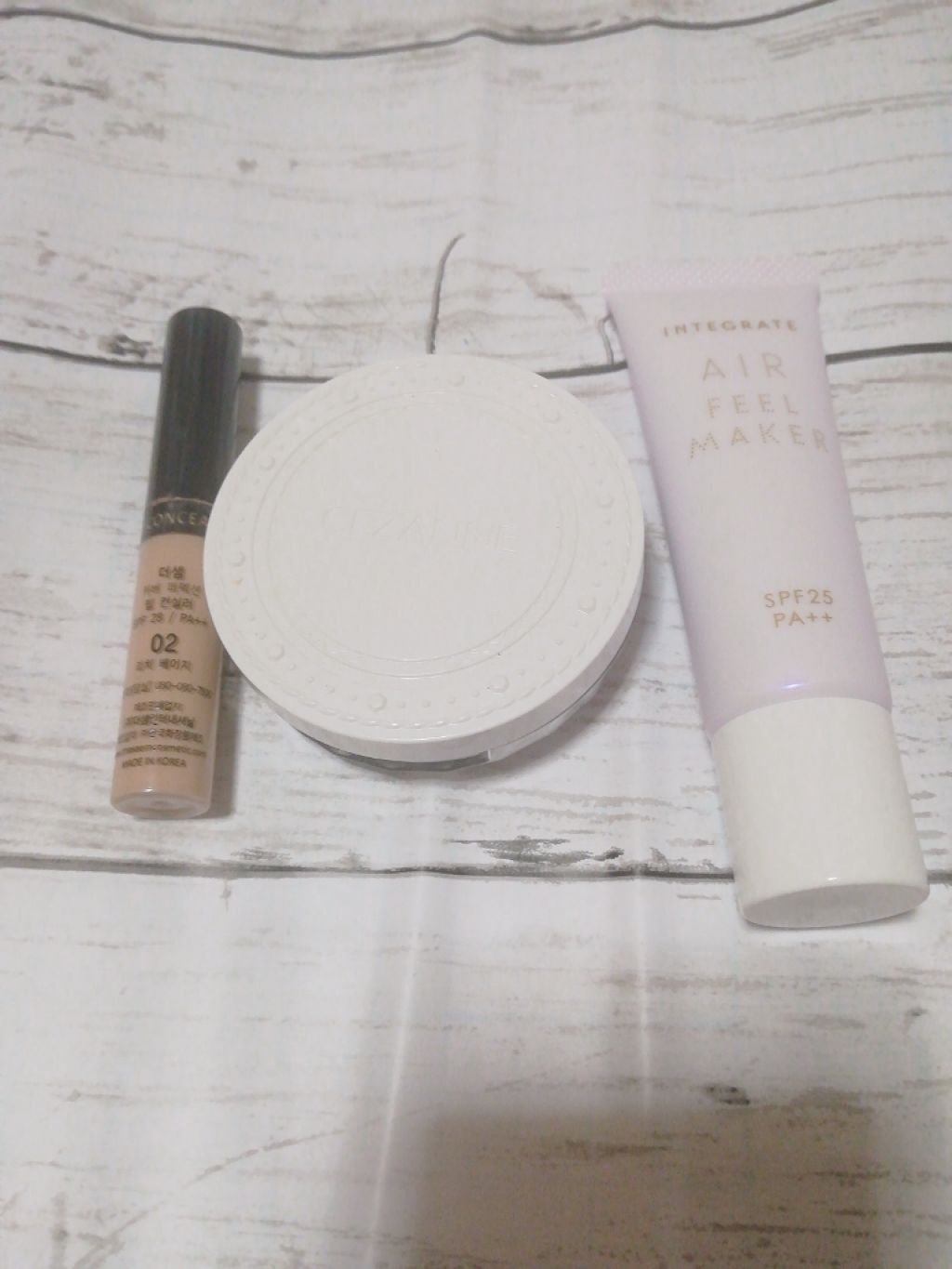 エアフィールメーカー/インテグレート/化粧下地を使ったクチコミ（2枚目）