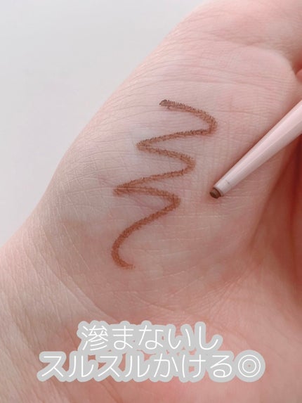 クリーミータッチライナー/キャンメイク/ジェルアイライナーを使ったクチコミ(3枚目)