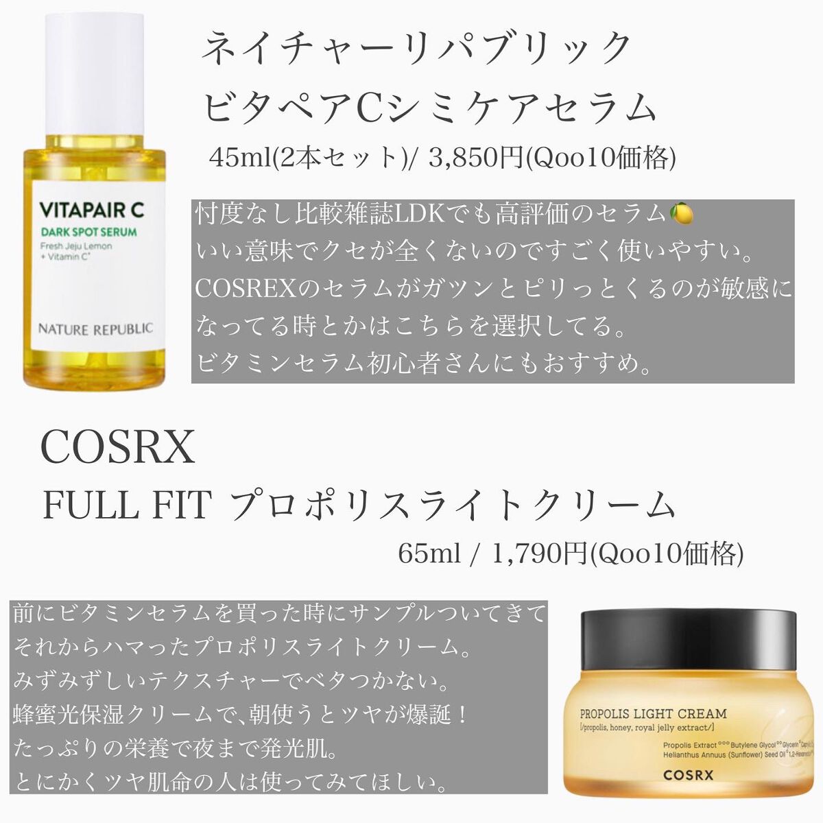 クリーム UFC/Kiehl's/フェイスクリームを使ったクチコミ(4枚目)