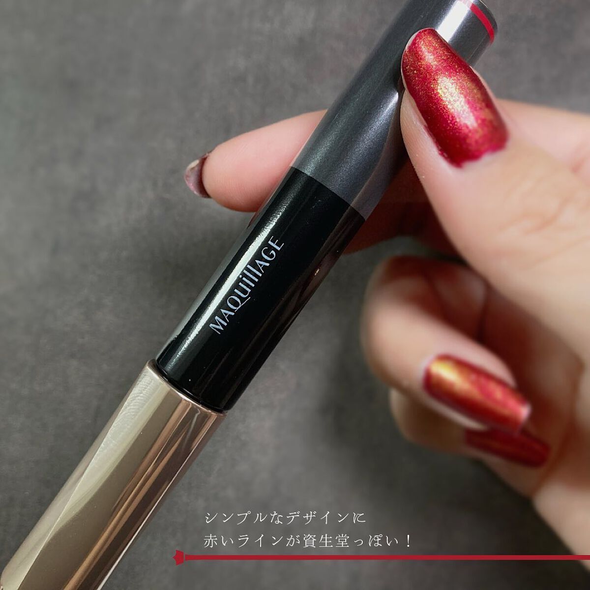 ドラマティックエッセンスマスカラ (ロング＆カール) リアルブラック/マキアージュ/マスカラを使ったクチコミ（2枚目）