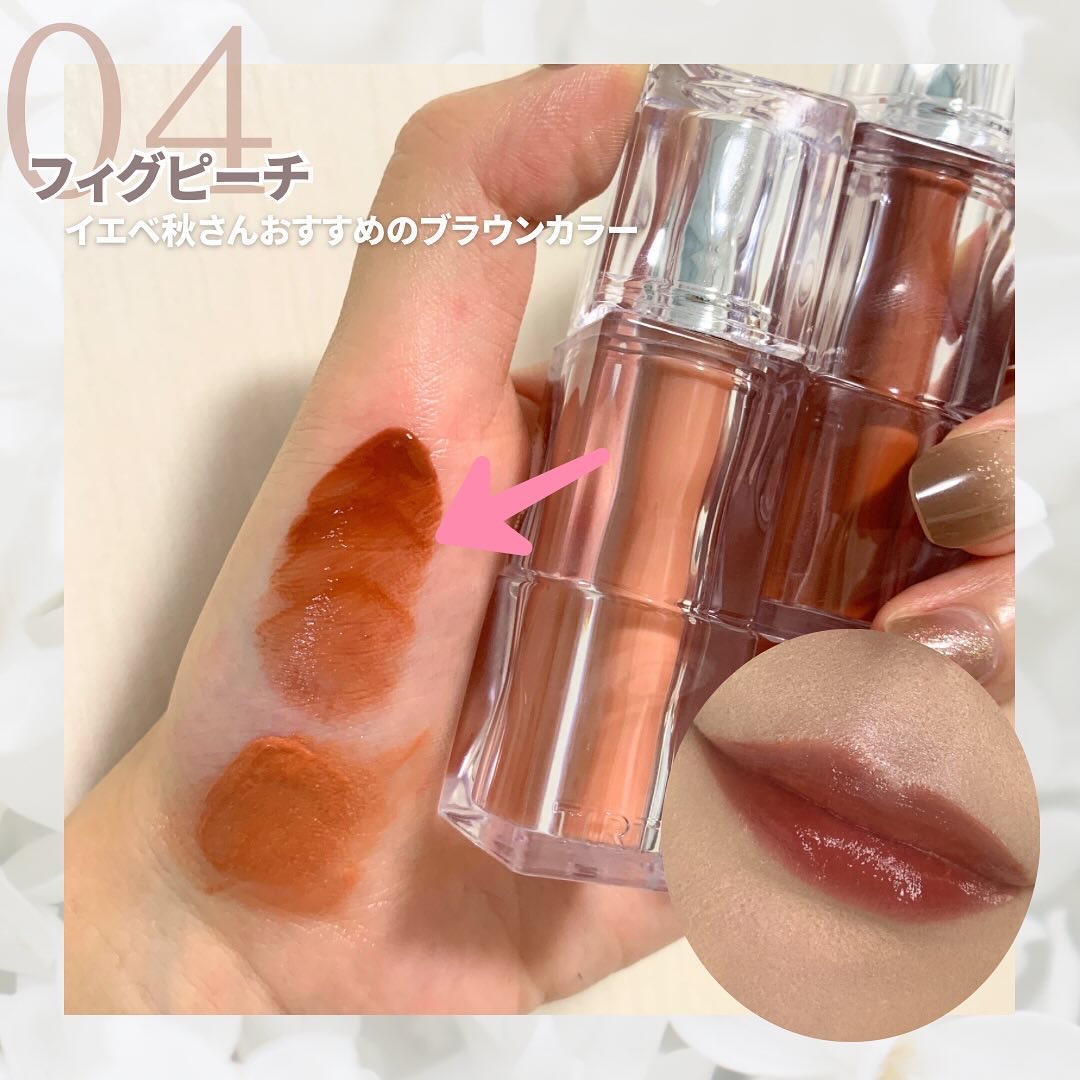 ウォーターリズムグロウティント 09 サーモンシロップ/TIRTIR(ティルティル)/リップティントを使ったクチコミ（3枚目）