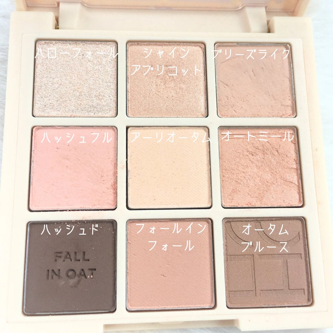 マイフェイブムードアイパレット 9カラー/HOLIKA HOLIKA/アイシャドウパレットを使ったクチコミ(2枚目)