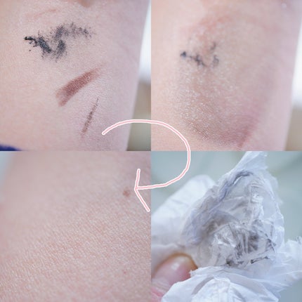 マイルドクレンジング オイル〈ブラック&スムース〉/ファンケル/オイルクレンジングを使ったクチコミ(8枚目)