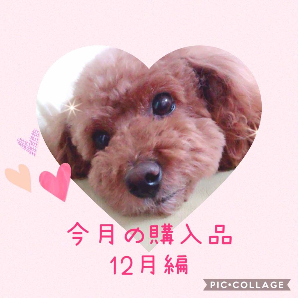 プリズム エアー ハイライター/CLIO/パウダーハイライトを使ったクチコミ（1枚目）