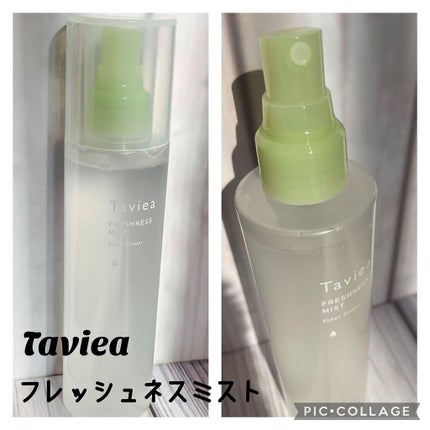 マイルドクレンジング オイル/ファンケル/オイルクレンジングを使ったクチコミ(7枚目)