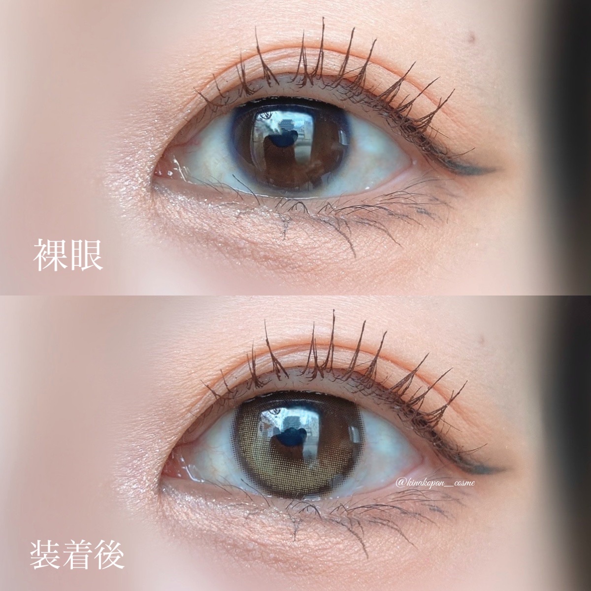 Glowy 1day/OLENS/ワンデー（１DAY）カラコンを使ったクチコミ（2枚目）