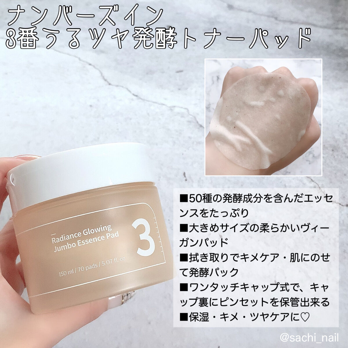 ウォータフルトーンアップサンクリーム/ダルバ/日焼け止めクリームを使ったクチコミ（2枚目）