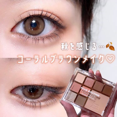 MERZY ユアルーティンアイパレットのクチコミ「MERZY新作アイパレ❤︎
YOUR ROUTINE EYE PALETTE 🐈‍⬛


♡┈.....」（1枚目）