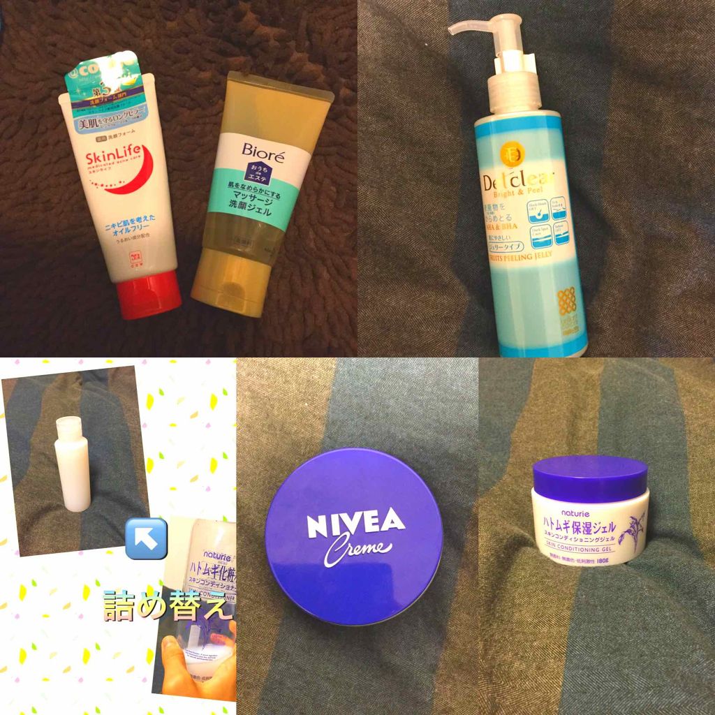 ハトムギ保湿ジェル(ナチュリエ スキンコンディショニングジェル)/ナチュリエ/美容液を使ったクチコミ(2枚目)