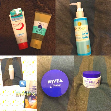 ハトムギ保湿ジェル(ナチュリエ スキンコンディショニングジェル)/ナチュリエ/美容液を使ったクチコミ(2枚目)