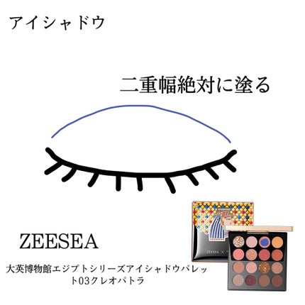 リキッド グリッター シャドウ/rom&nd/グリッターを使ったクチコミ(3枚目)