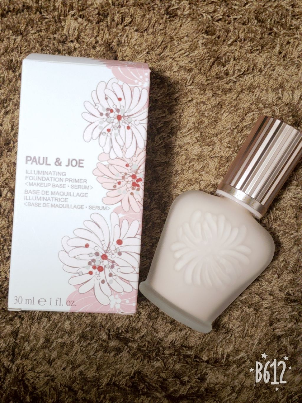 マイファンスィー アクアファンデーション/Koh Gen Do/リキッドファンデーションを使ったクチコミ(2枚目)