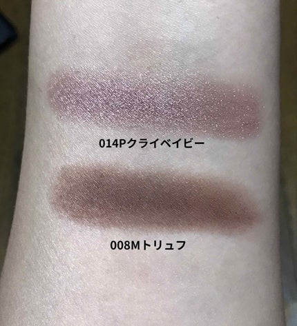 アディクション ザ アイシャドウ スパークル/ADDICTION/単色アイシャドウを使ったクチコミ(3枚目)