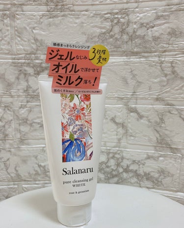 ピュアクレンジングジェル ホワイト/Salanaru（サラナル）/クレンジングジェルを使ったクチコミ（2枚目）