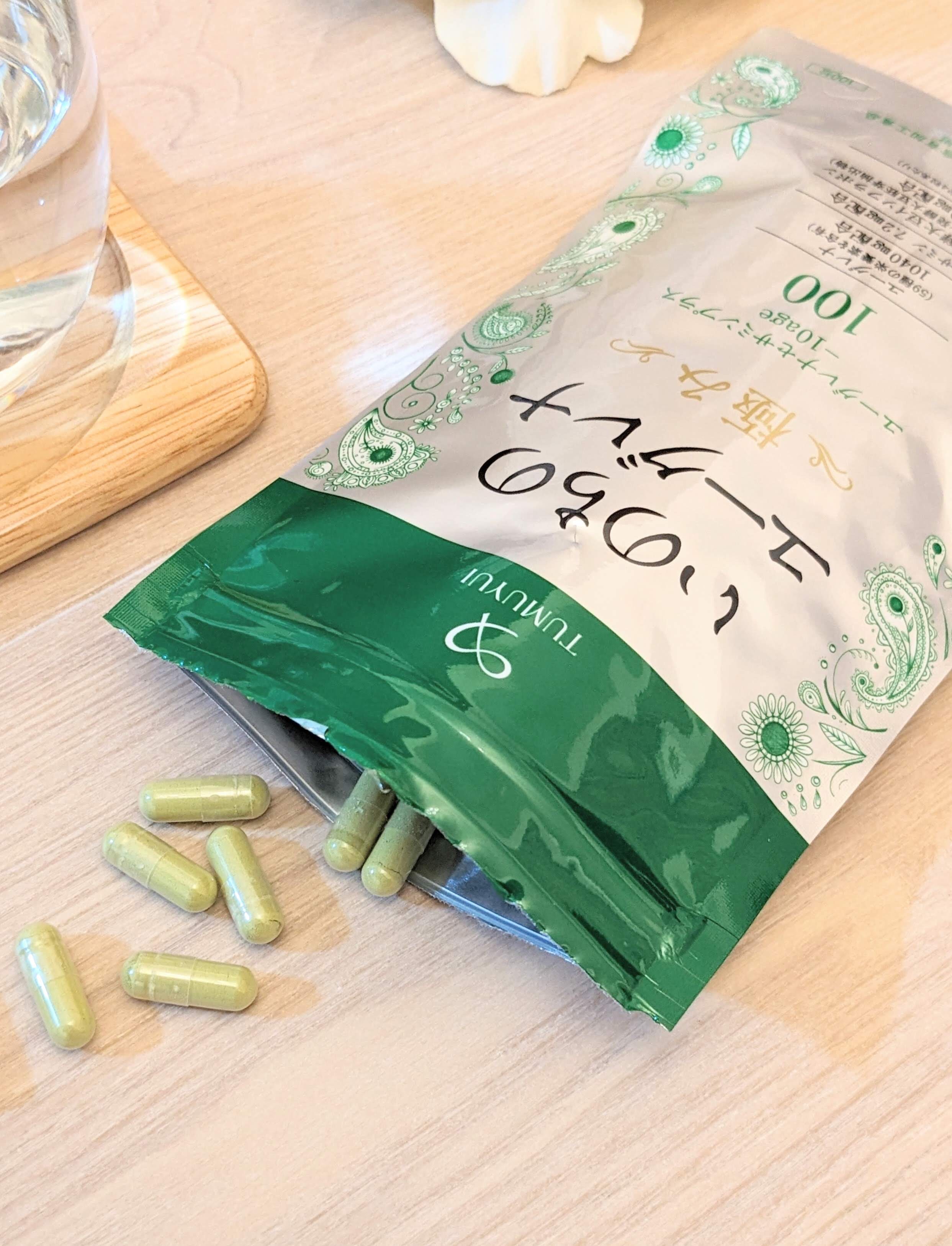 いのちのユーグレナ 極み ユーグレナセサミンプラス/シックスセンスラボ/健康サプリメントを使ったクチコミ（3枚目）