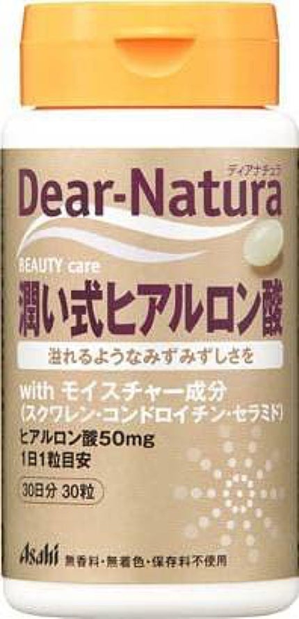 Dear-Natura (ディアナチュラ) 潤い式ヒアルロン酸 with モイスチャー成分
