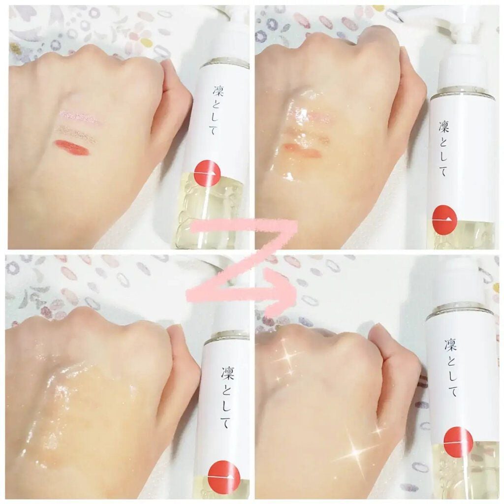 クレンジングジェル/凜として/クレンジングジェルを使ったクチコミ(3枚目)