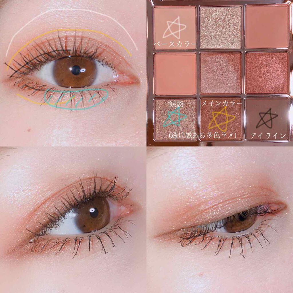 The Bella collection eyeshadow palette #01/CELEFIT/アイシャドウパレットを使ったクチコミ（2枚目）