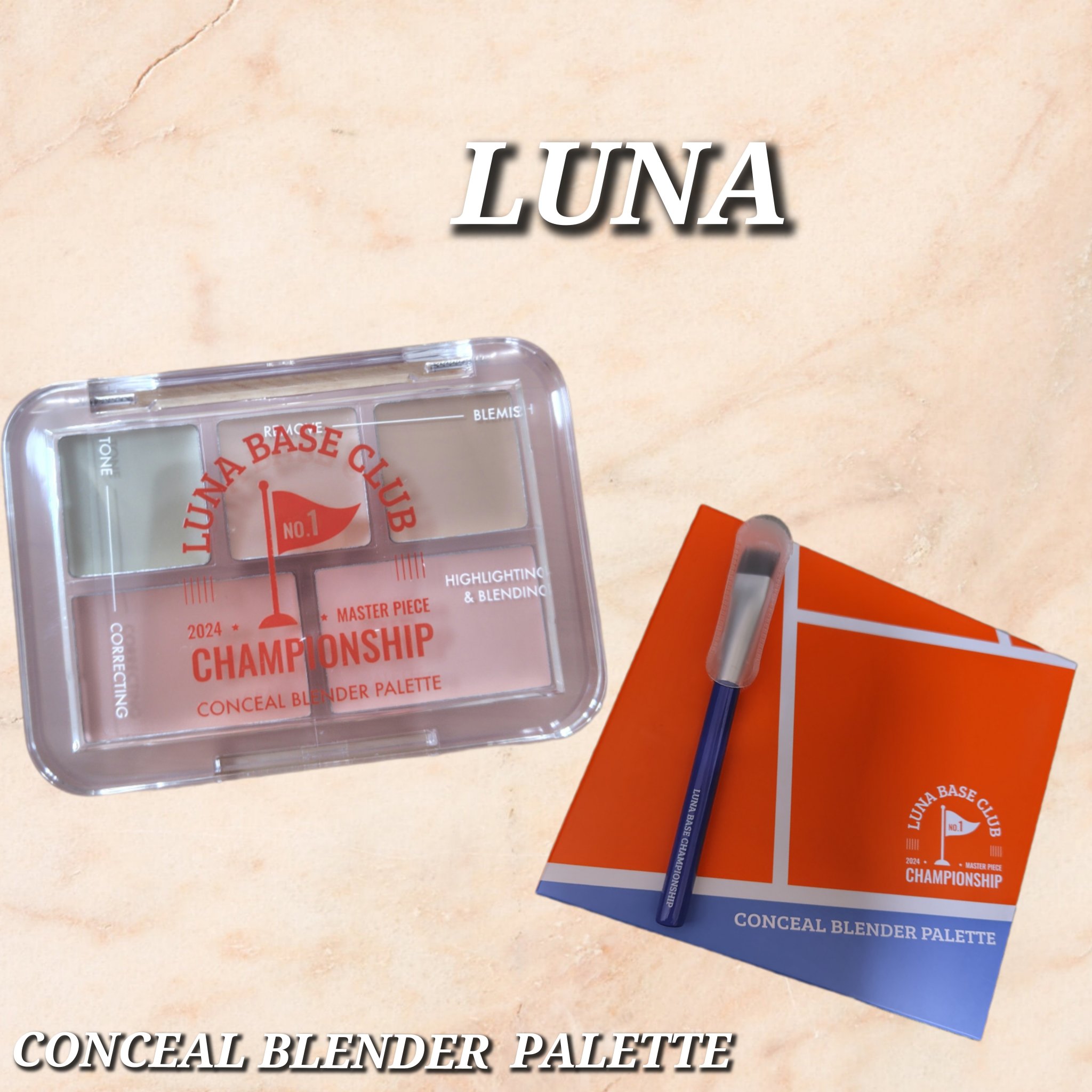 コンシールブレンダーパレット/LUNA/パレットコンシーラーを使ったクチコミ（1枚目）