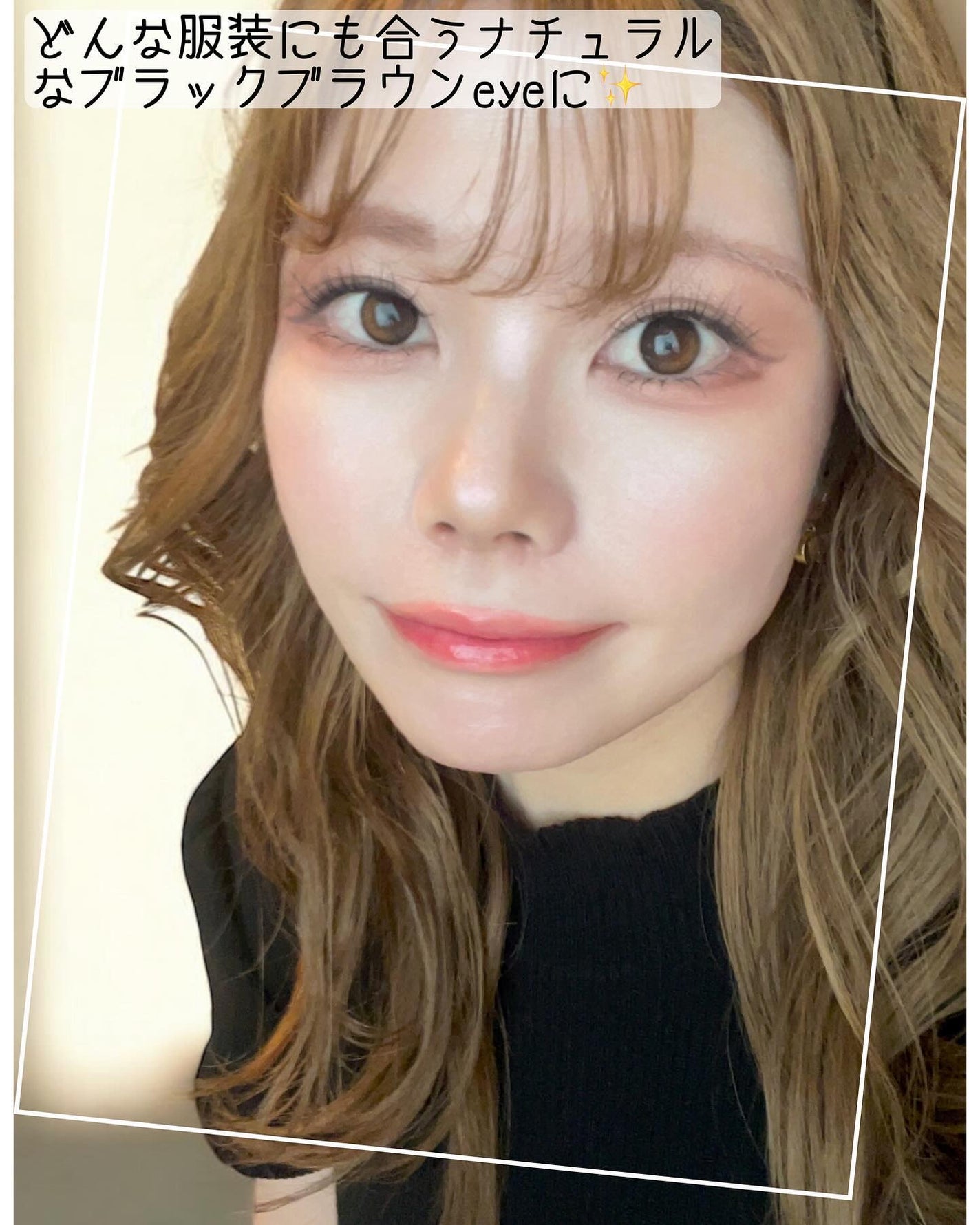 Glowy 1day/OLENS/ワンデー(1DAY)カラコンを使ったクチコミ(6枚目)