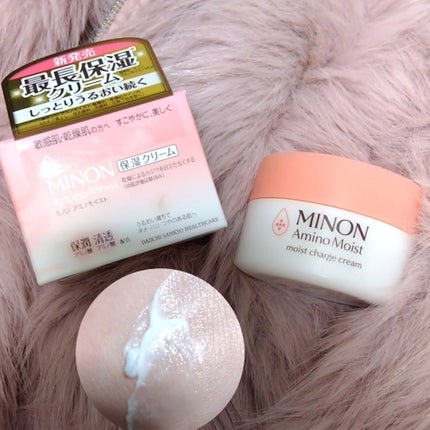 ミノン アミノモイスト モイストチャージ クリーム/ミノン/フェイスクリームを使ったクチコミ(1枚目)