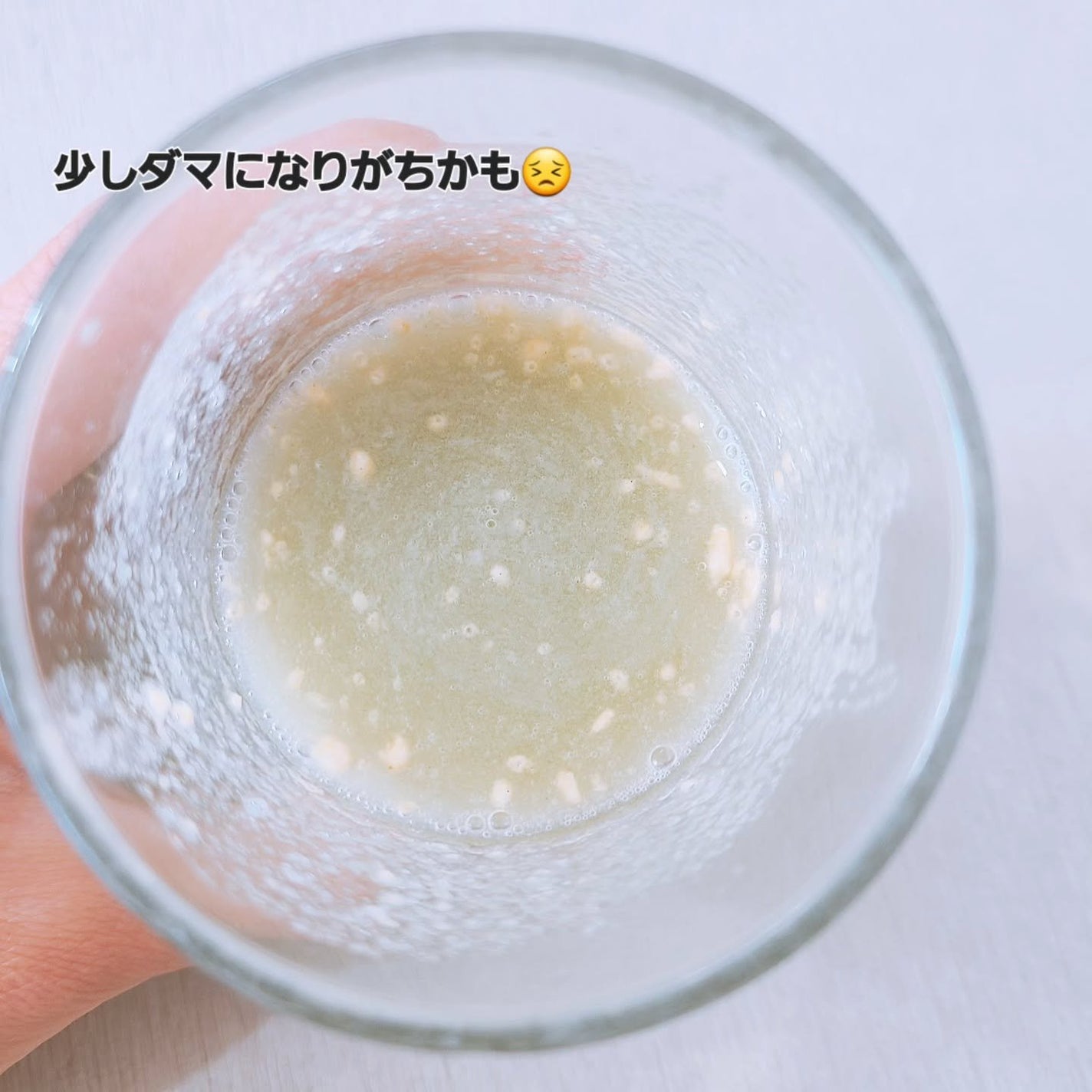 低糖質ケアスムージー/ラカント/美容サプリメントを使ったクチコミ(5枚目)