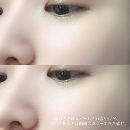 クッション ド ルナー/CHALLANS de PARIS/クッションファンデーションを使ったクチコミ(4枚目)